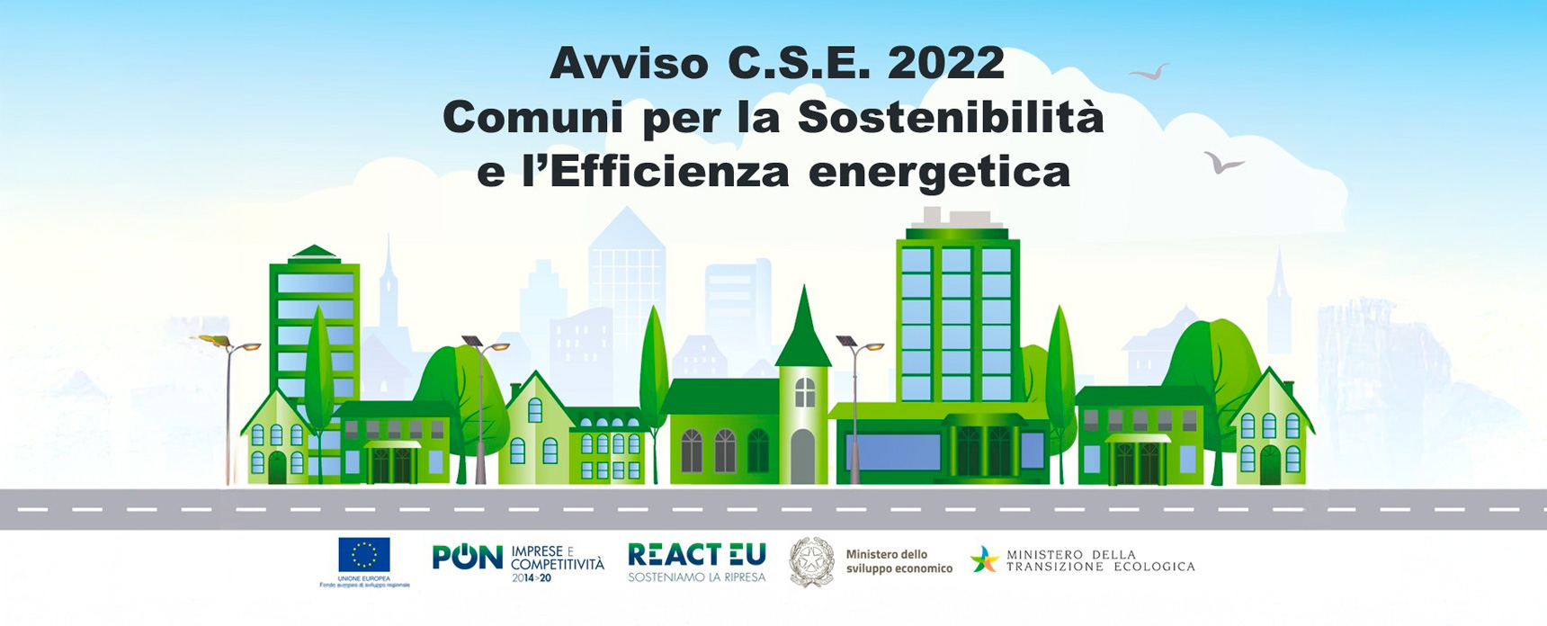 CSE 2022