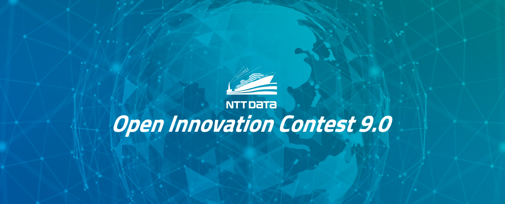nttdata_1720x696